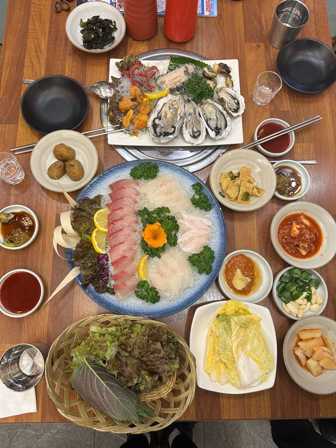 해림이네 3