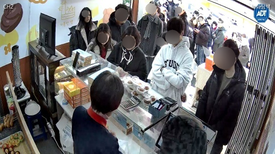통영거북선꿀빵