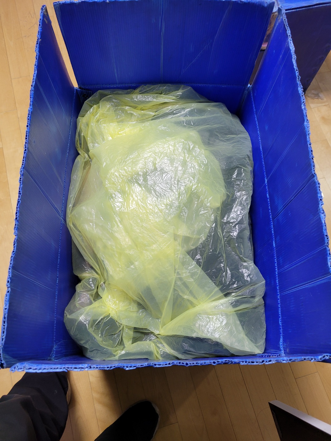 우영익스프레스 대표 이미지