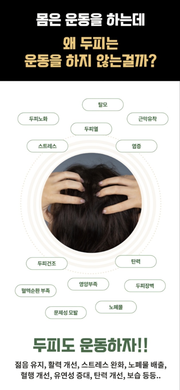 네일몬스터앤뷰티 대표 이미지