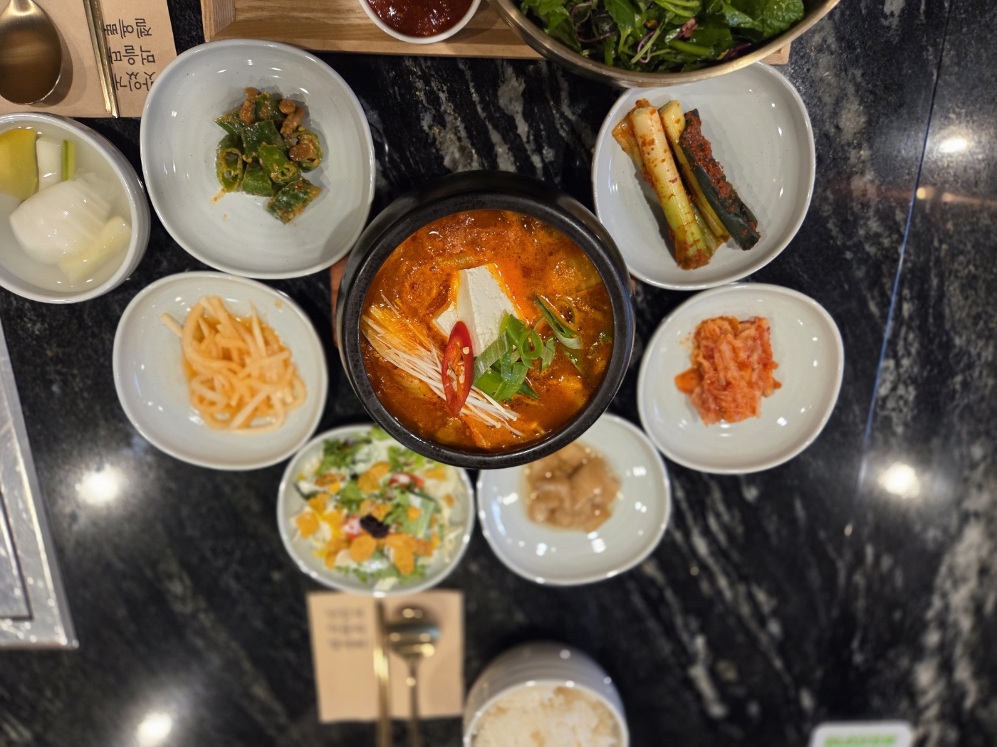 마장동김씨 김포구래점
