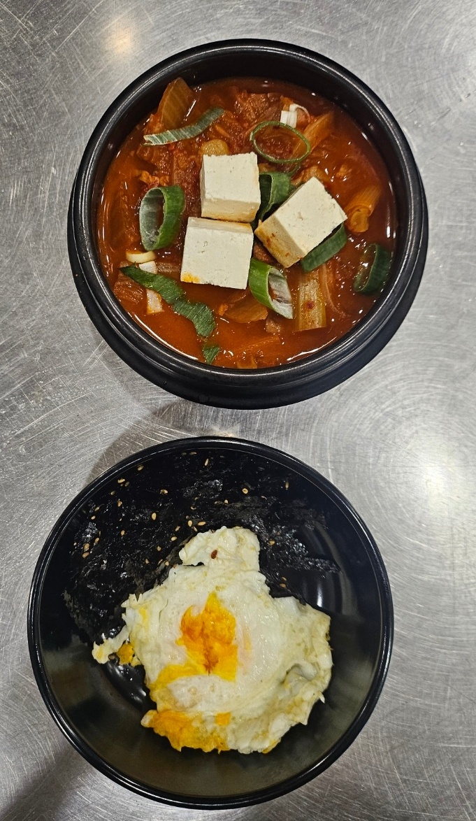 칠산 333