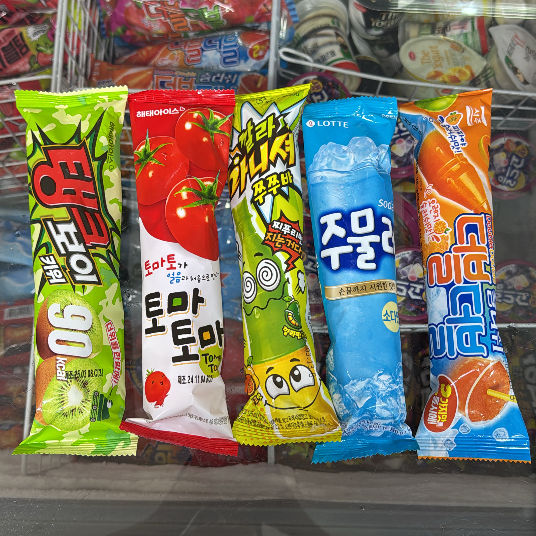 헬로앨리스마켓24 신대방역점