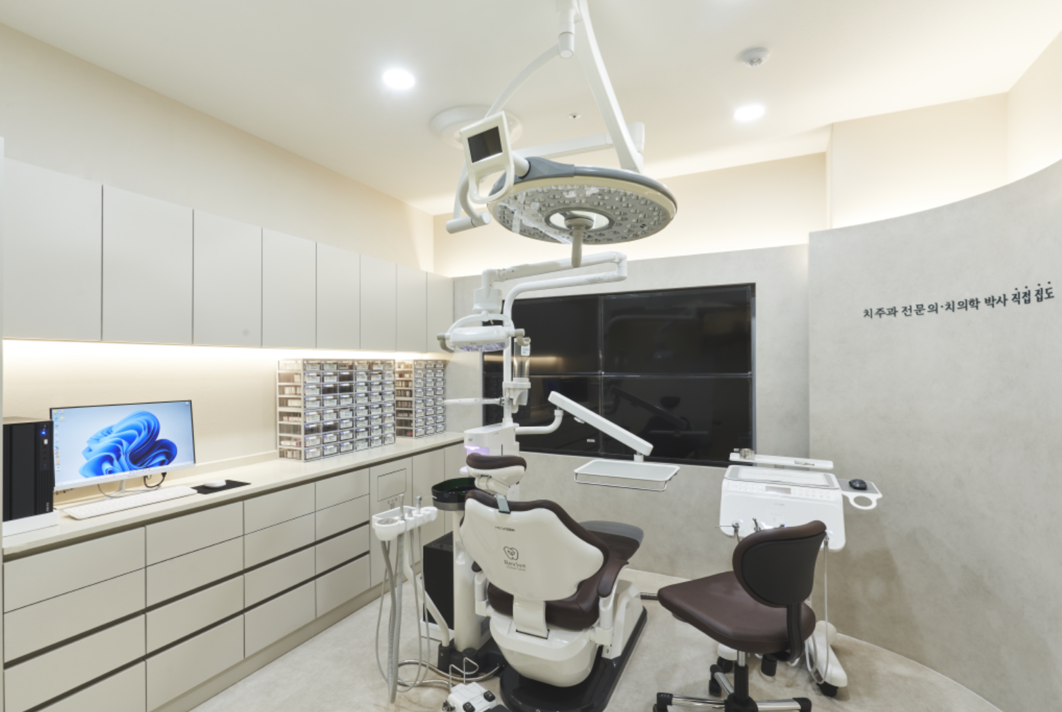 치아살리는치과의원 대표 이미지