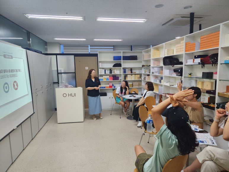 럭셔리뷰티 갈매점