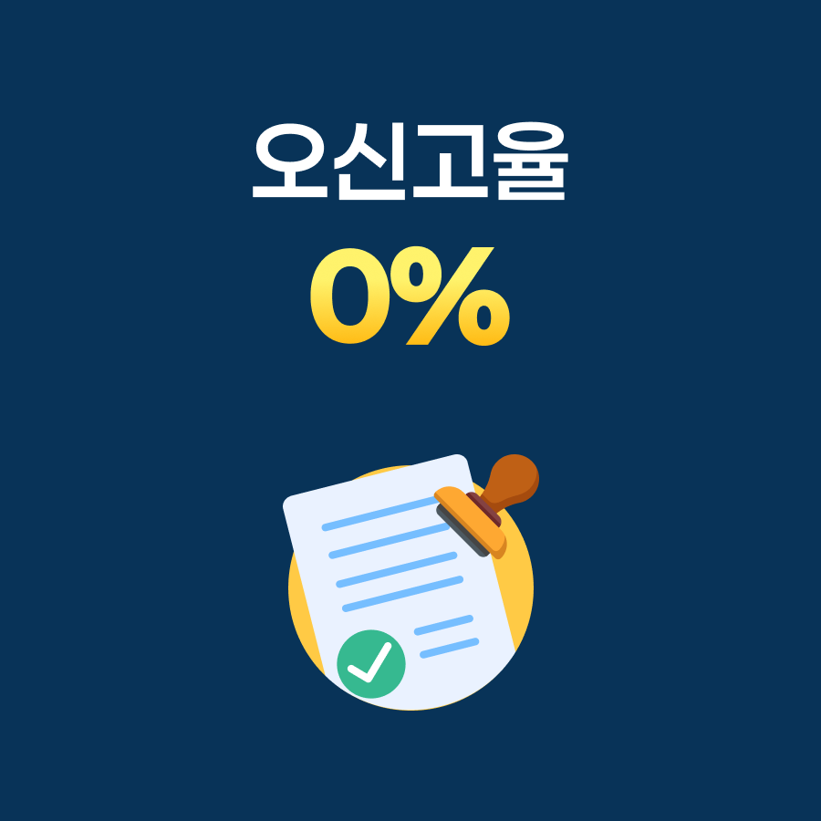 선영회계법인