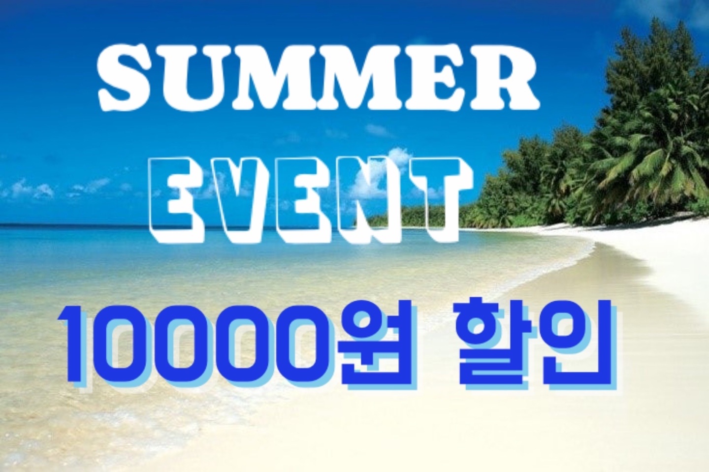 용암동렌트카 타볼카