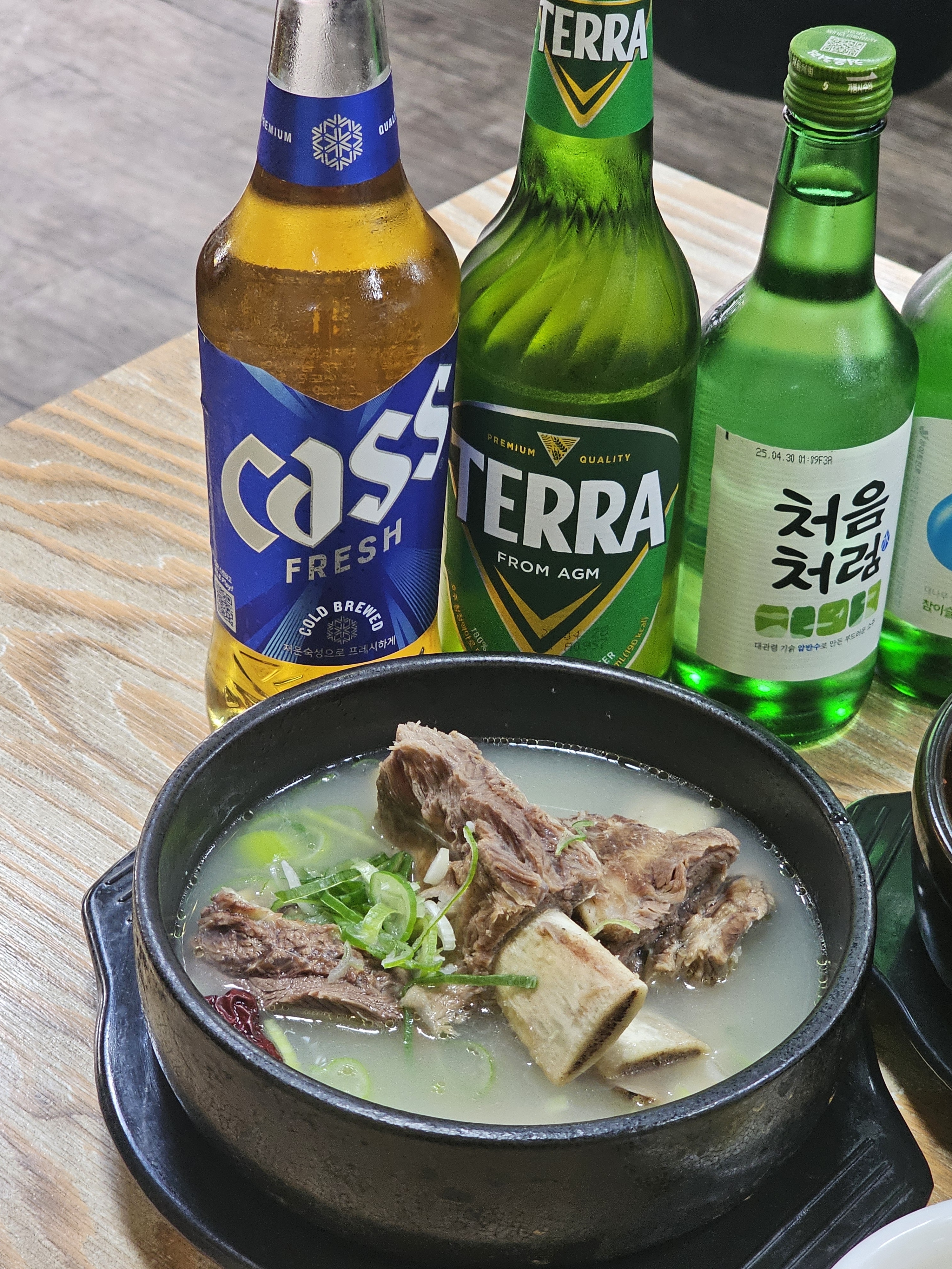 고향소갈비찜