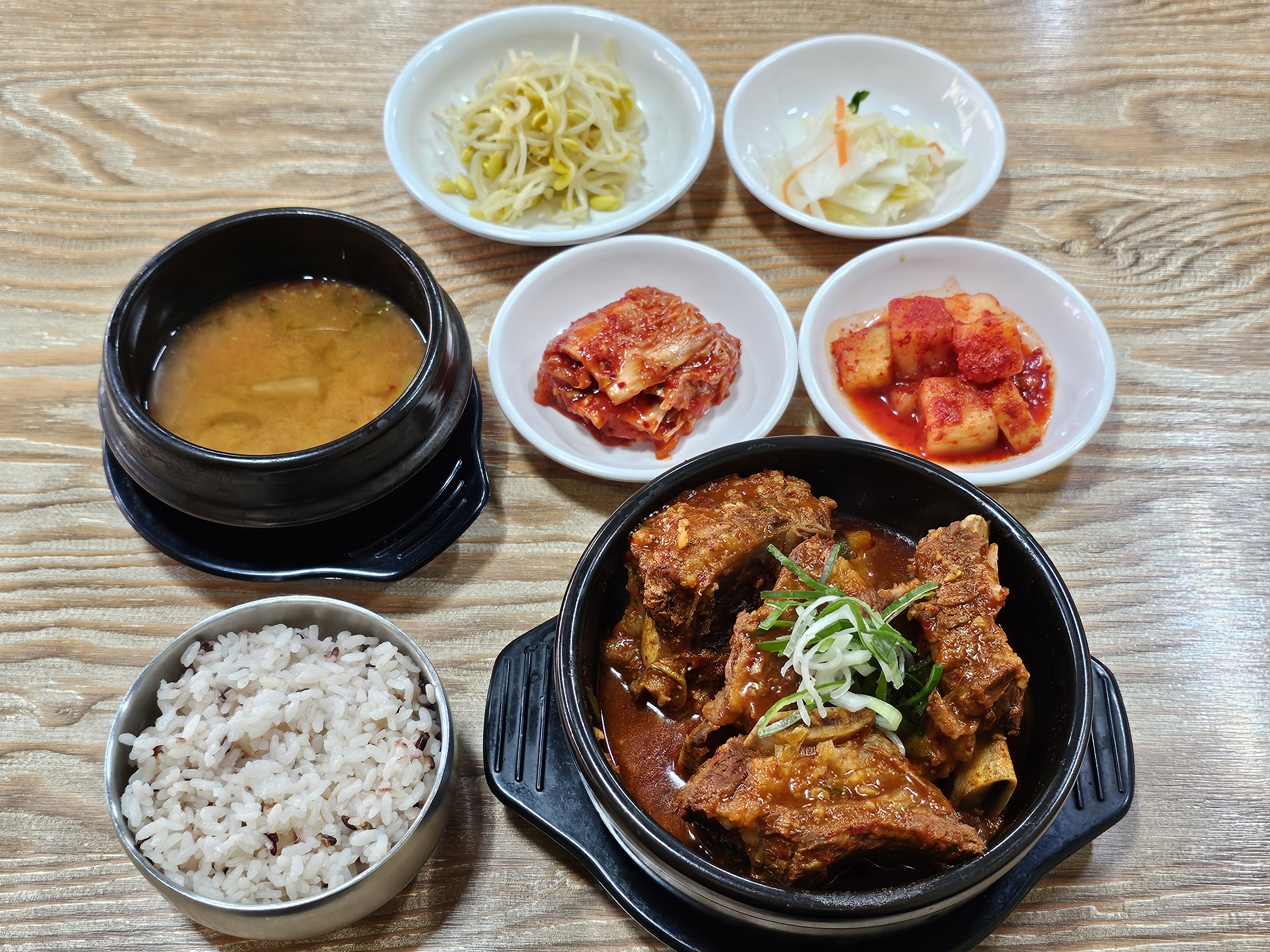 고향소갈비찜