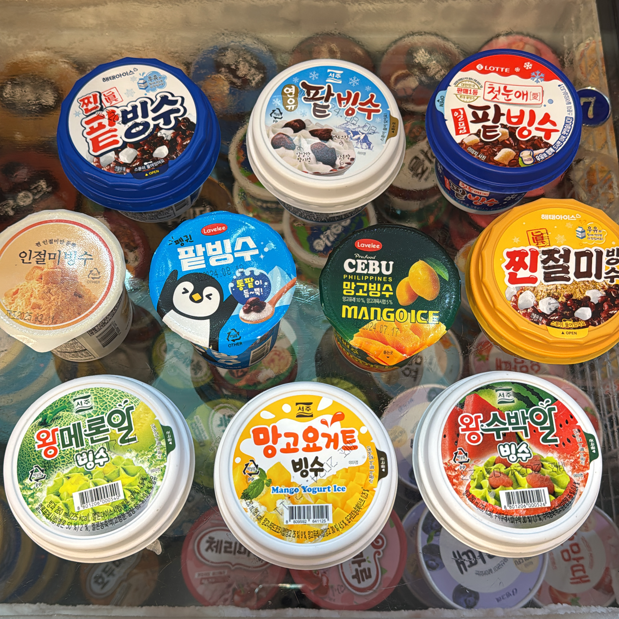 헬로앨리스마켓24 신대방역점
