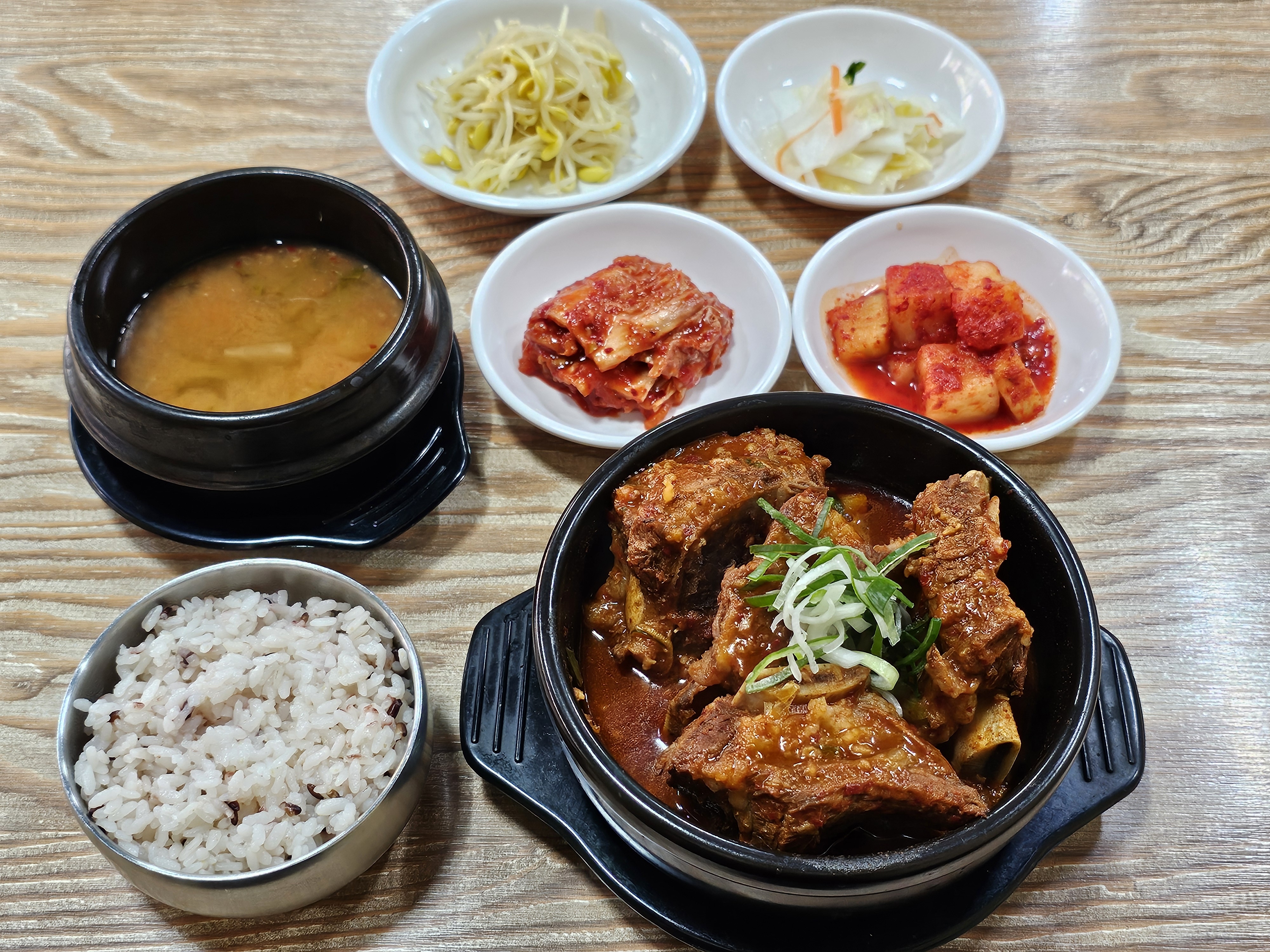 고향소갈비찜