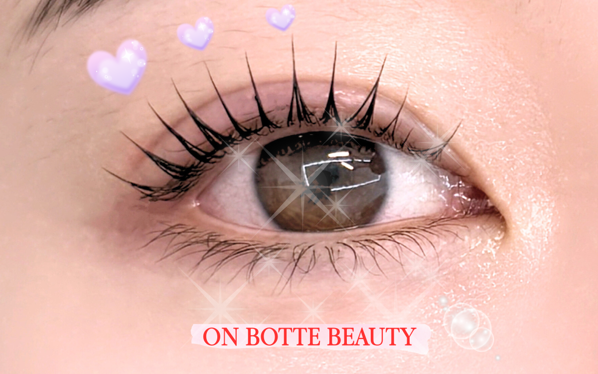 온보떼뷰티 대표 이미지