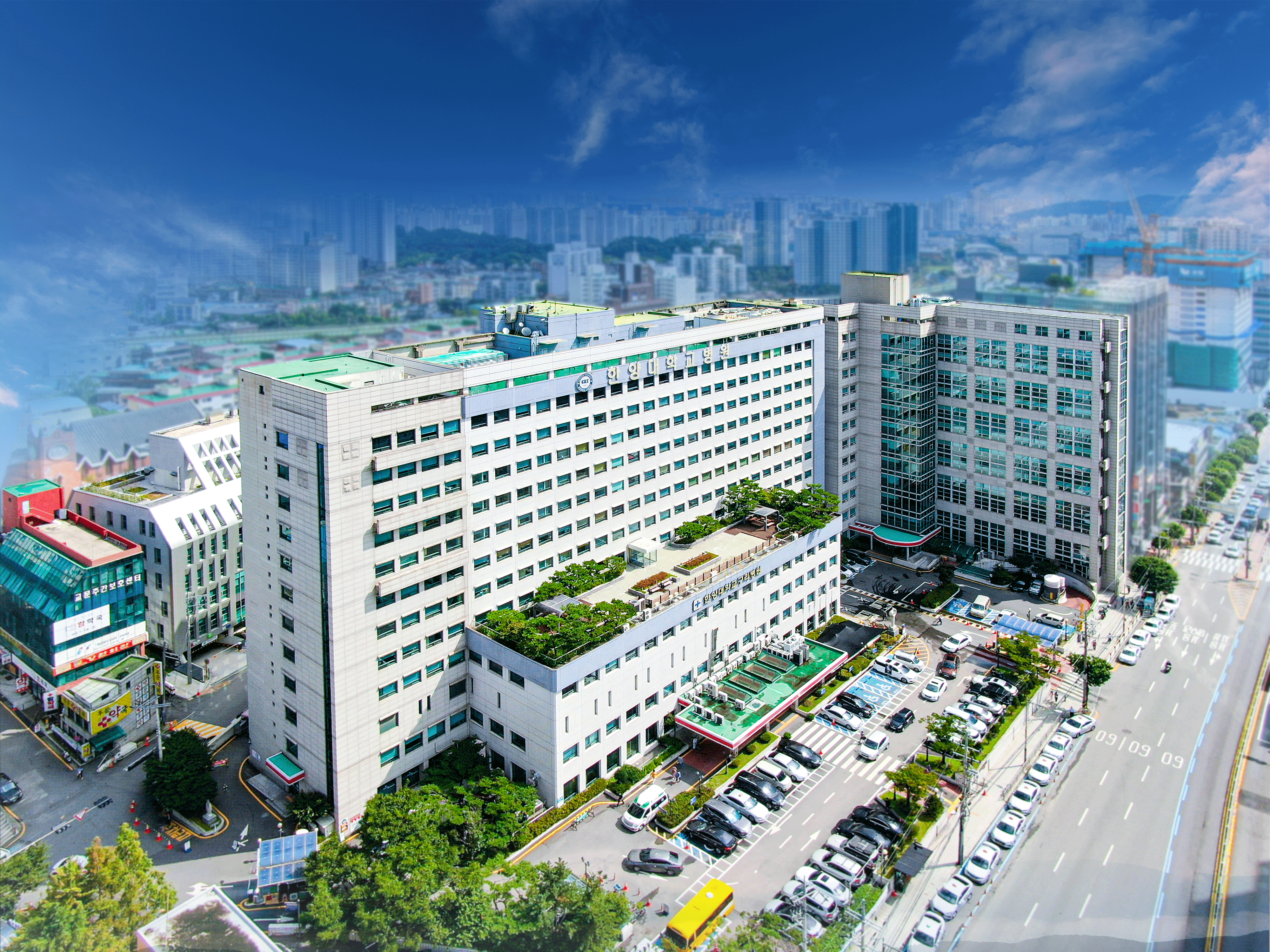 한양대학교구리병원