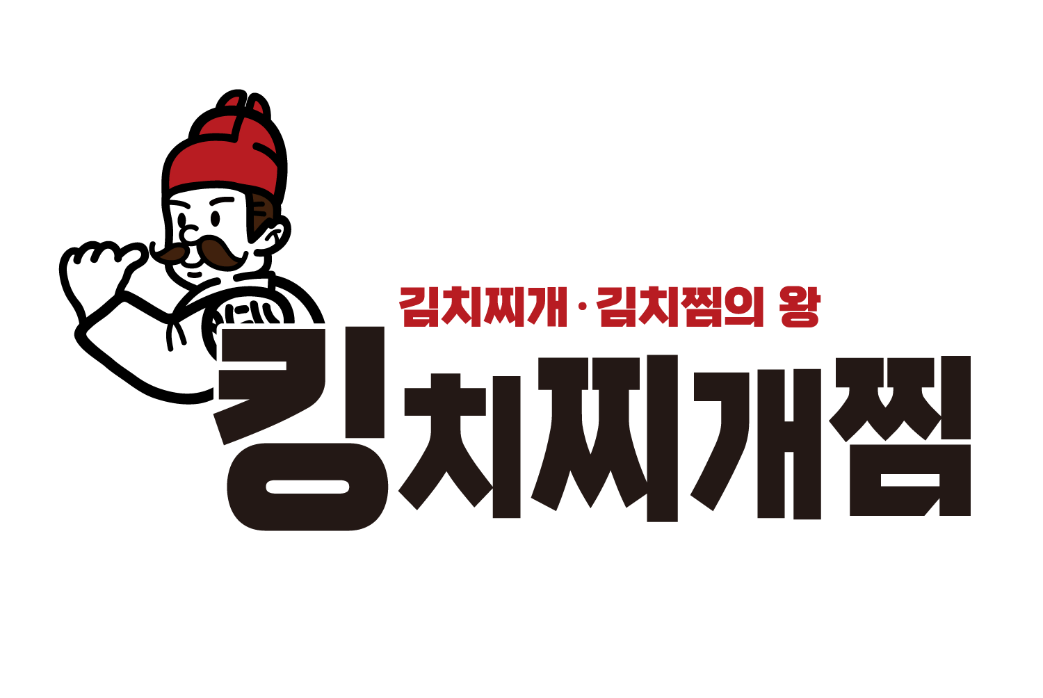 대패가1900 포항남구점
