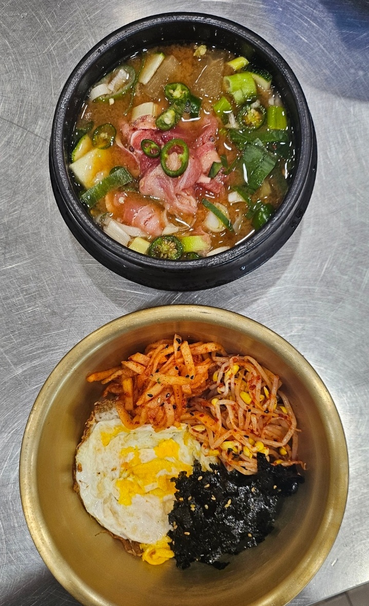 칠산 333