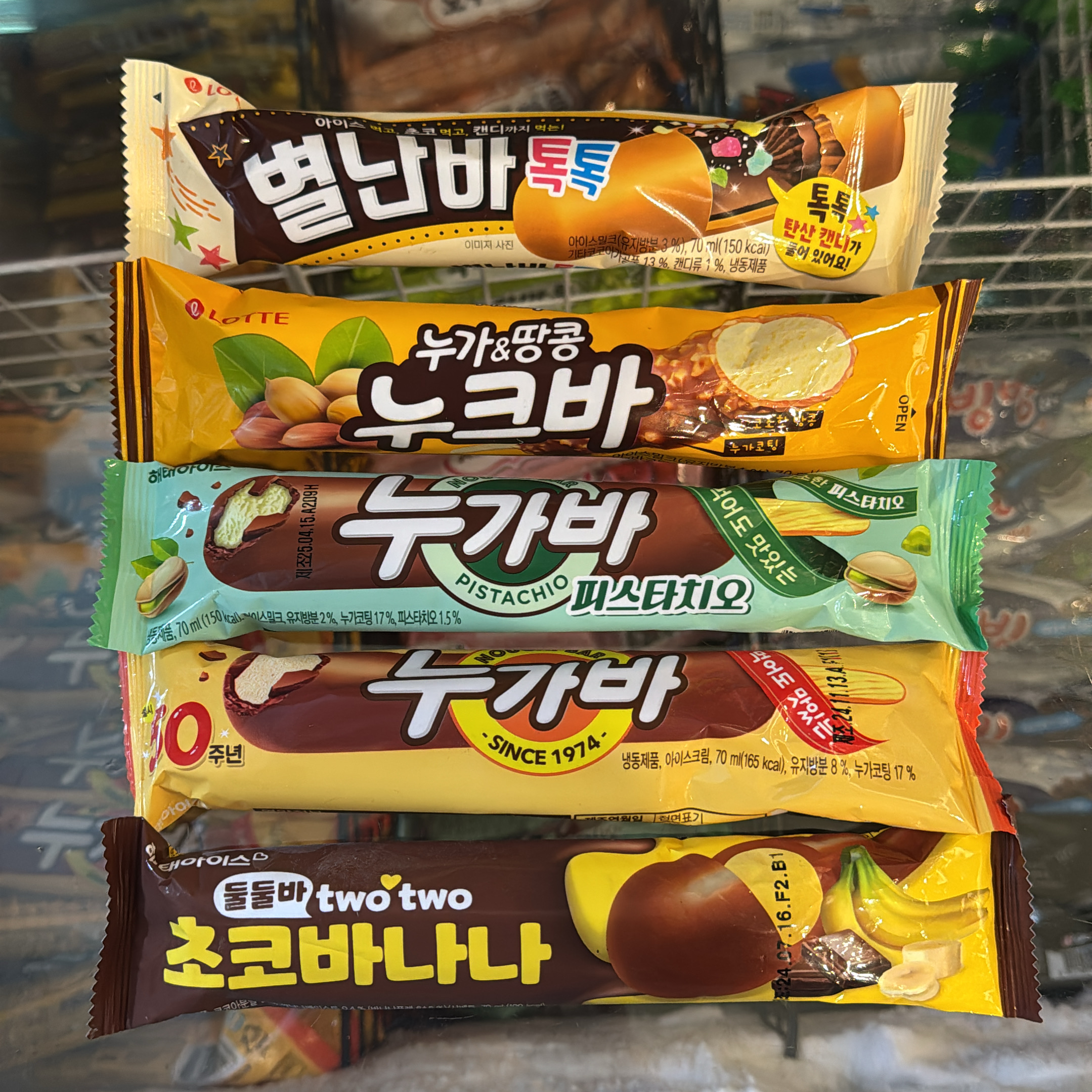 헬로앨리스마켓24 신대방역점