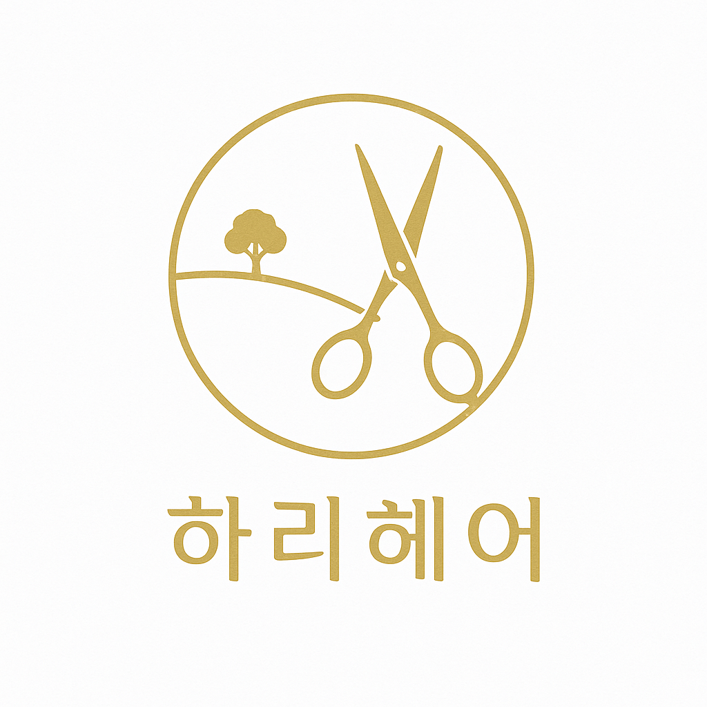 하리헤어