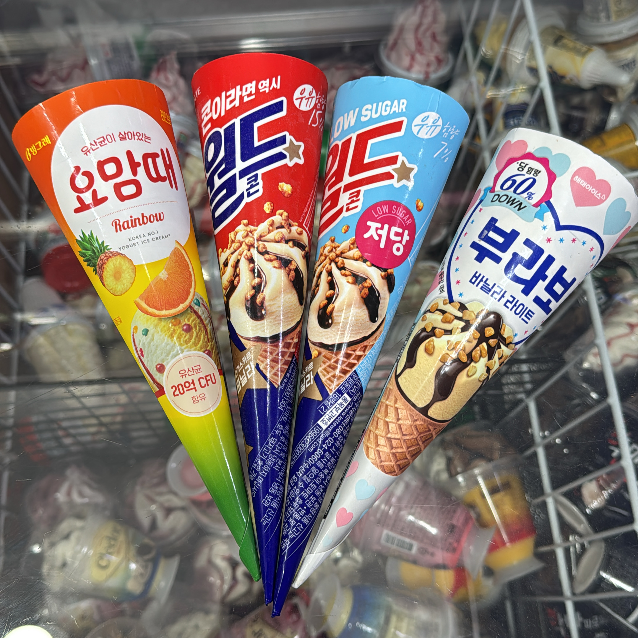 헬로앨리스마켓24 신대방역점
