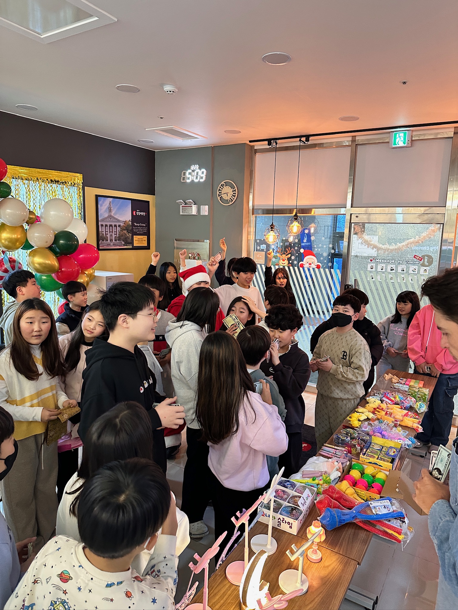 윌그로우어학원 고산국제캠퍼스