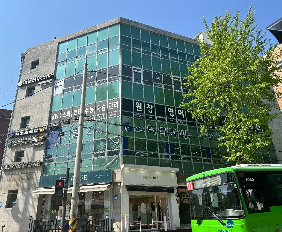 다올하우스