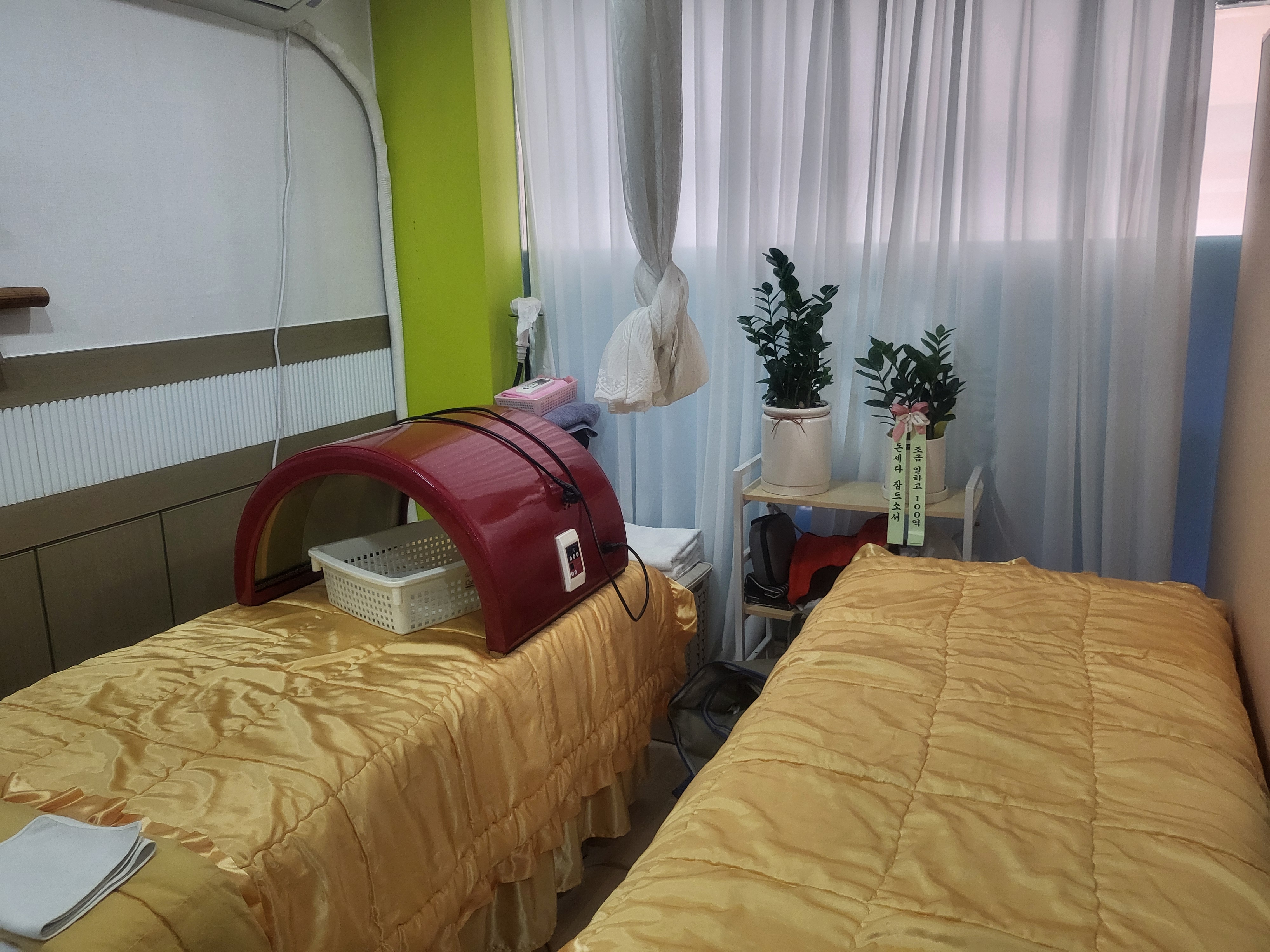 뷰티타임 photo 3