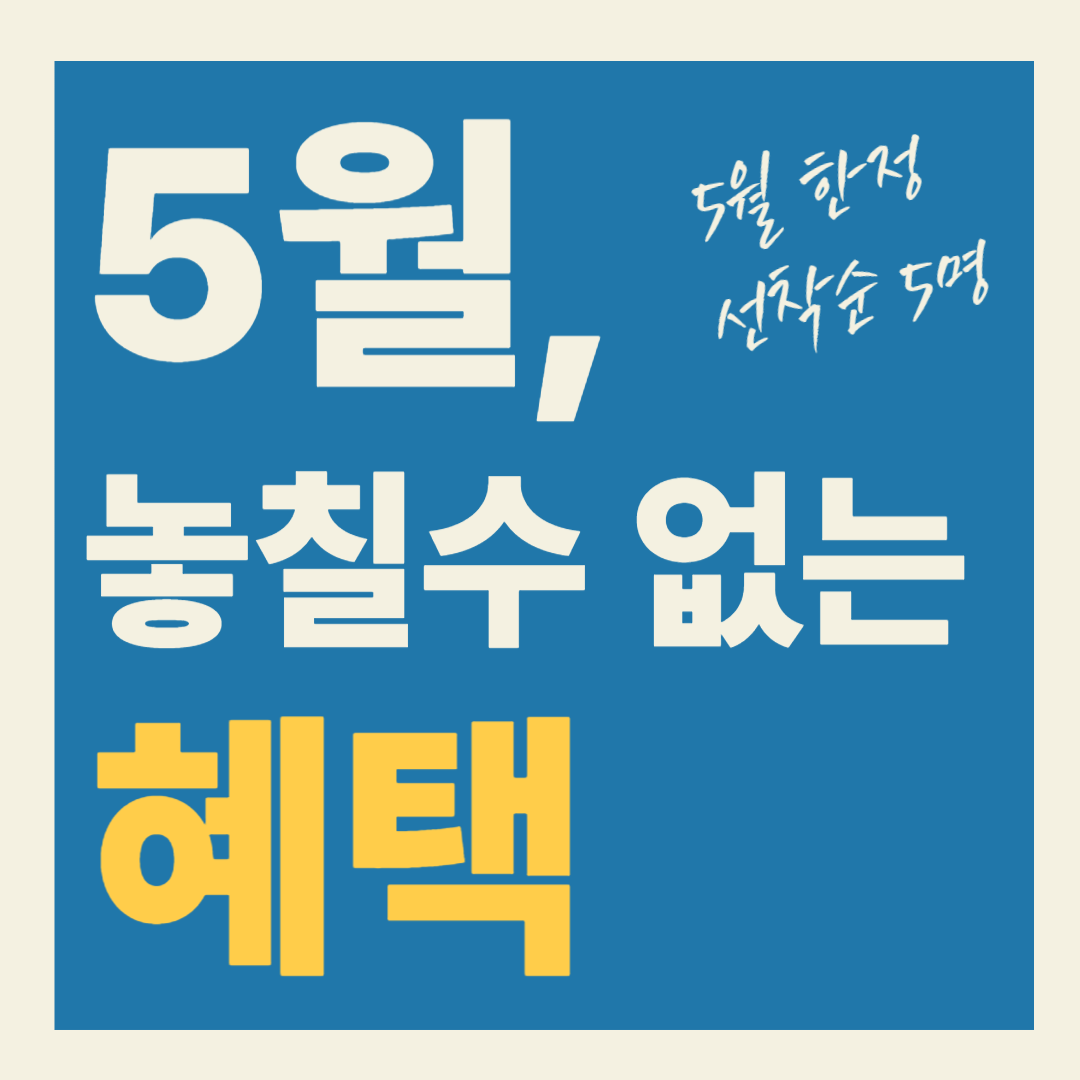 일상의운동 PT STUDIO 대표 이미지