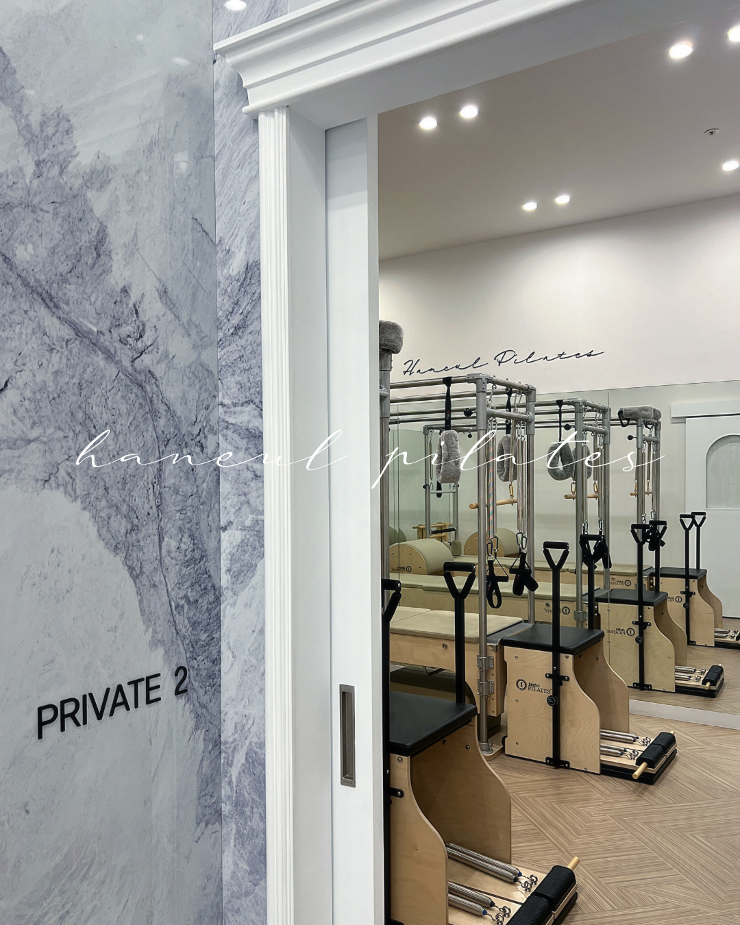 하늘필라테스 대표 이미지