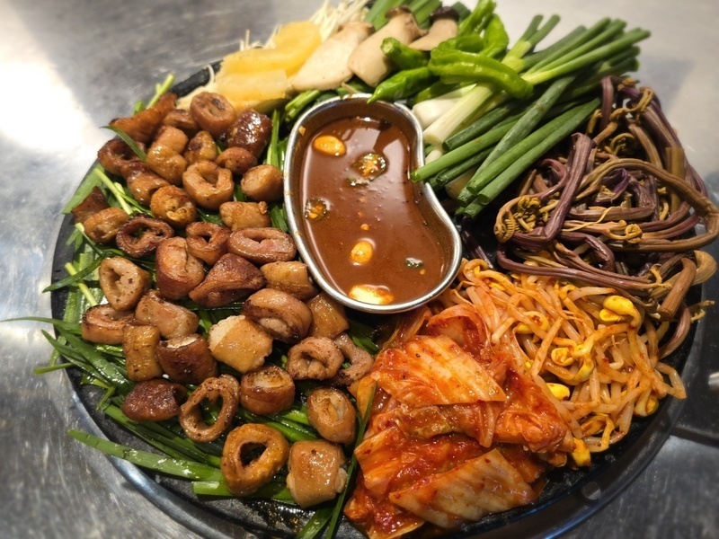 꿉삼 황금점 대표 이미지