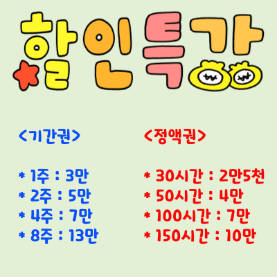 업체사진