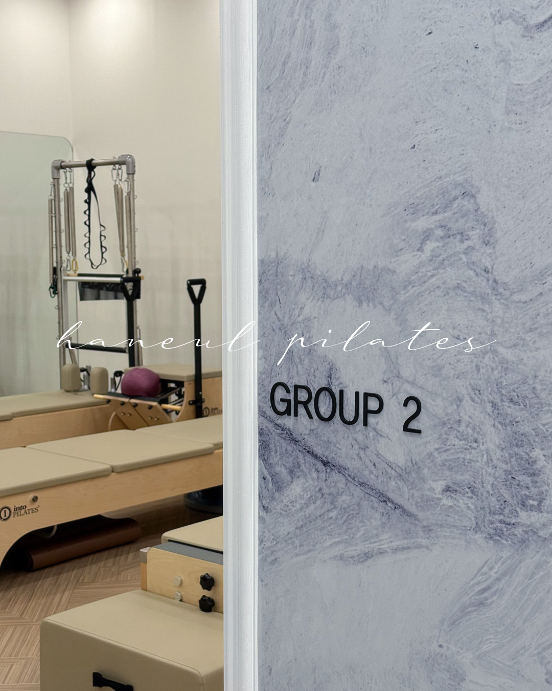 하늘필라테스 대표 이미지