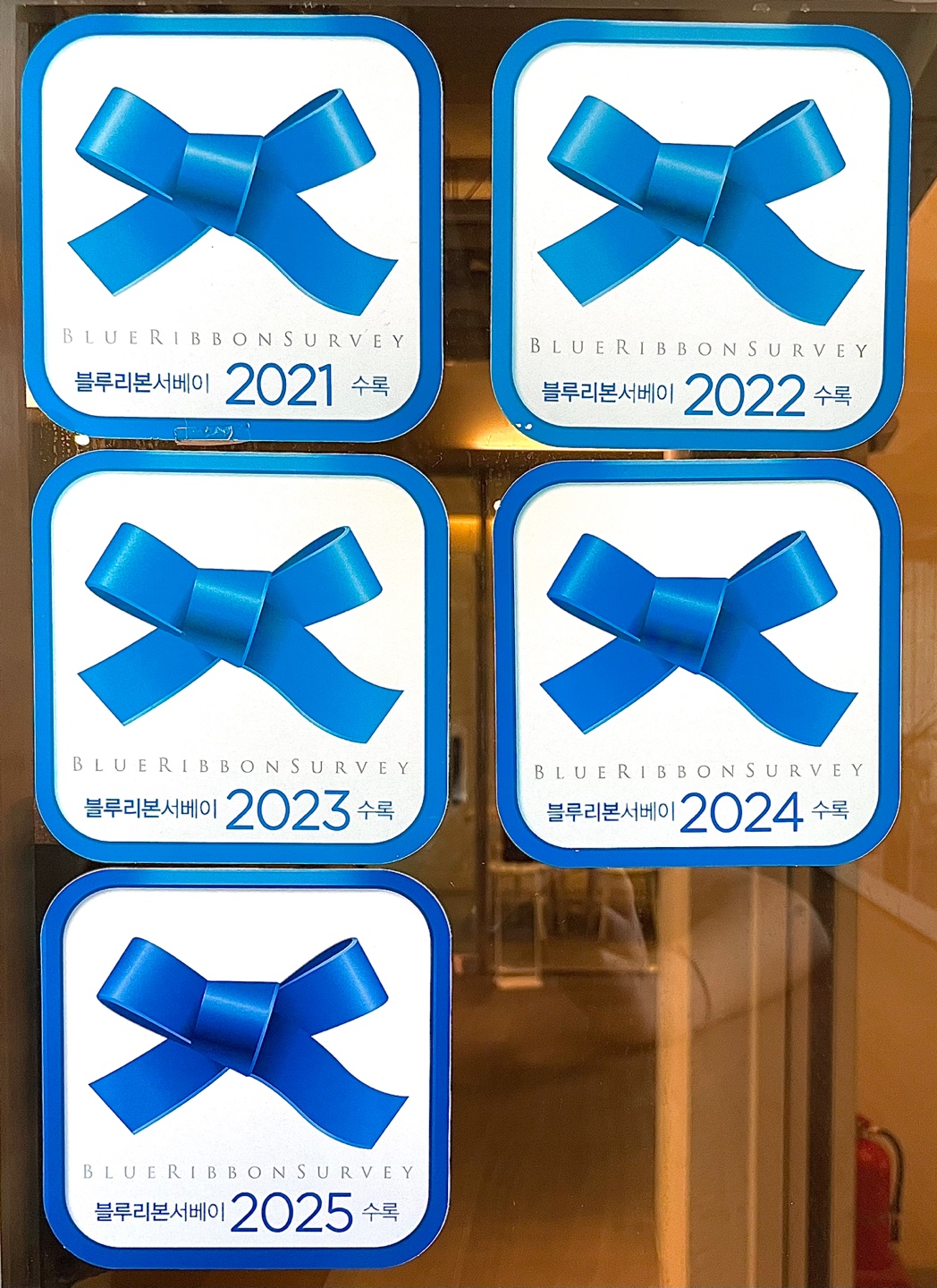 뭄뭄 진천점 설명사진