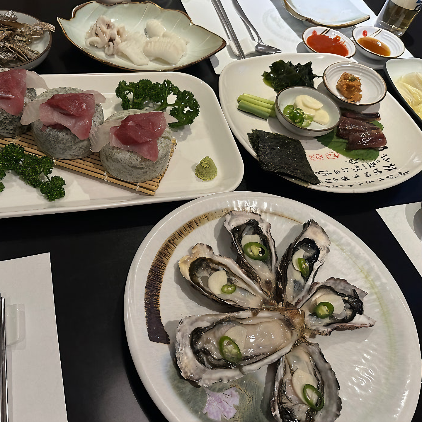 청록