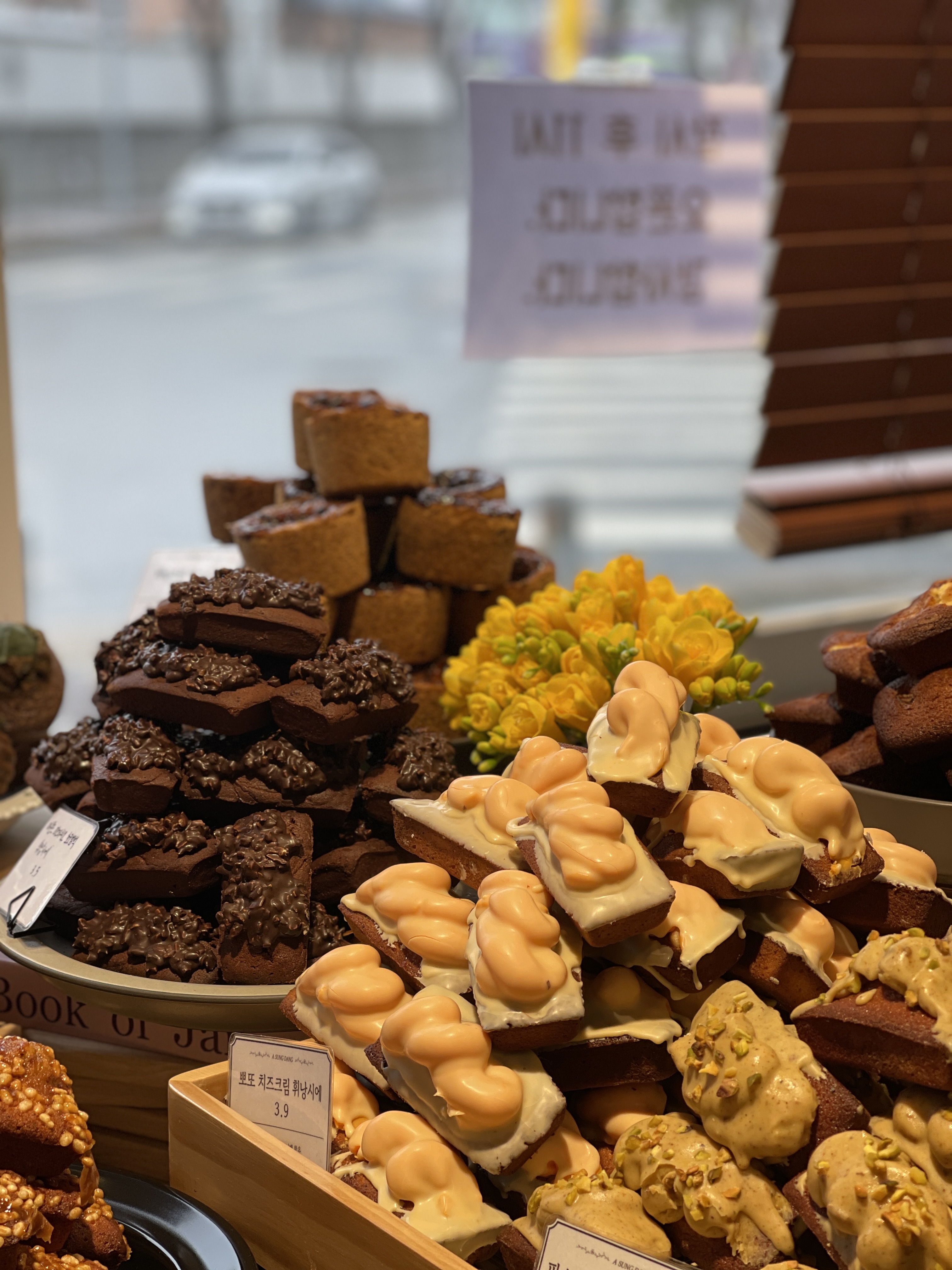 아성당 설명사진