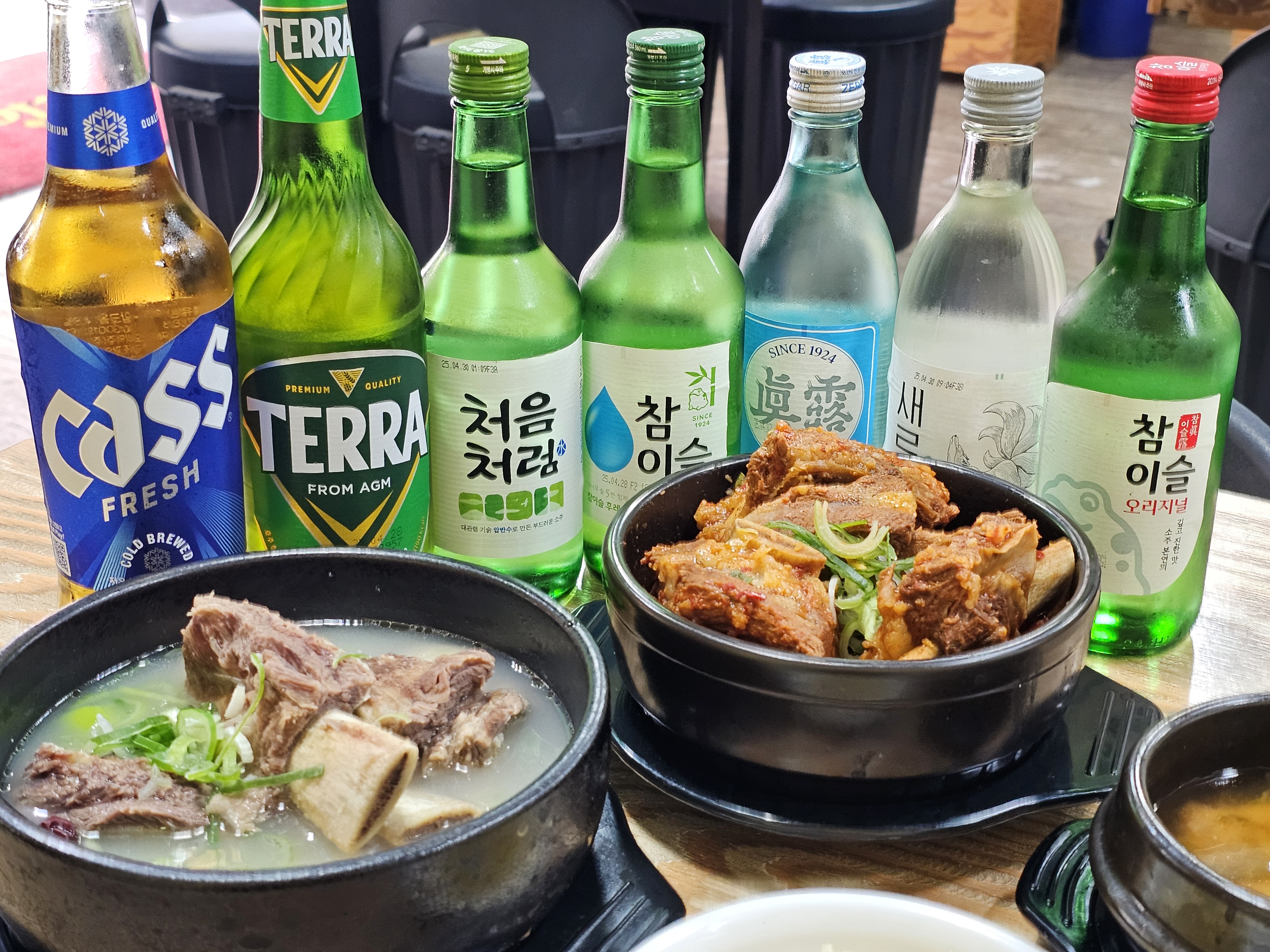 고향소갈비찜