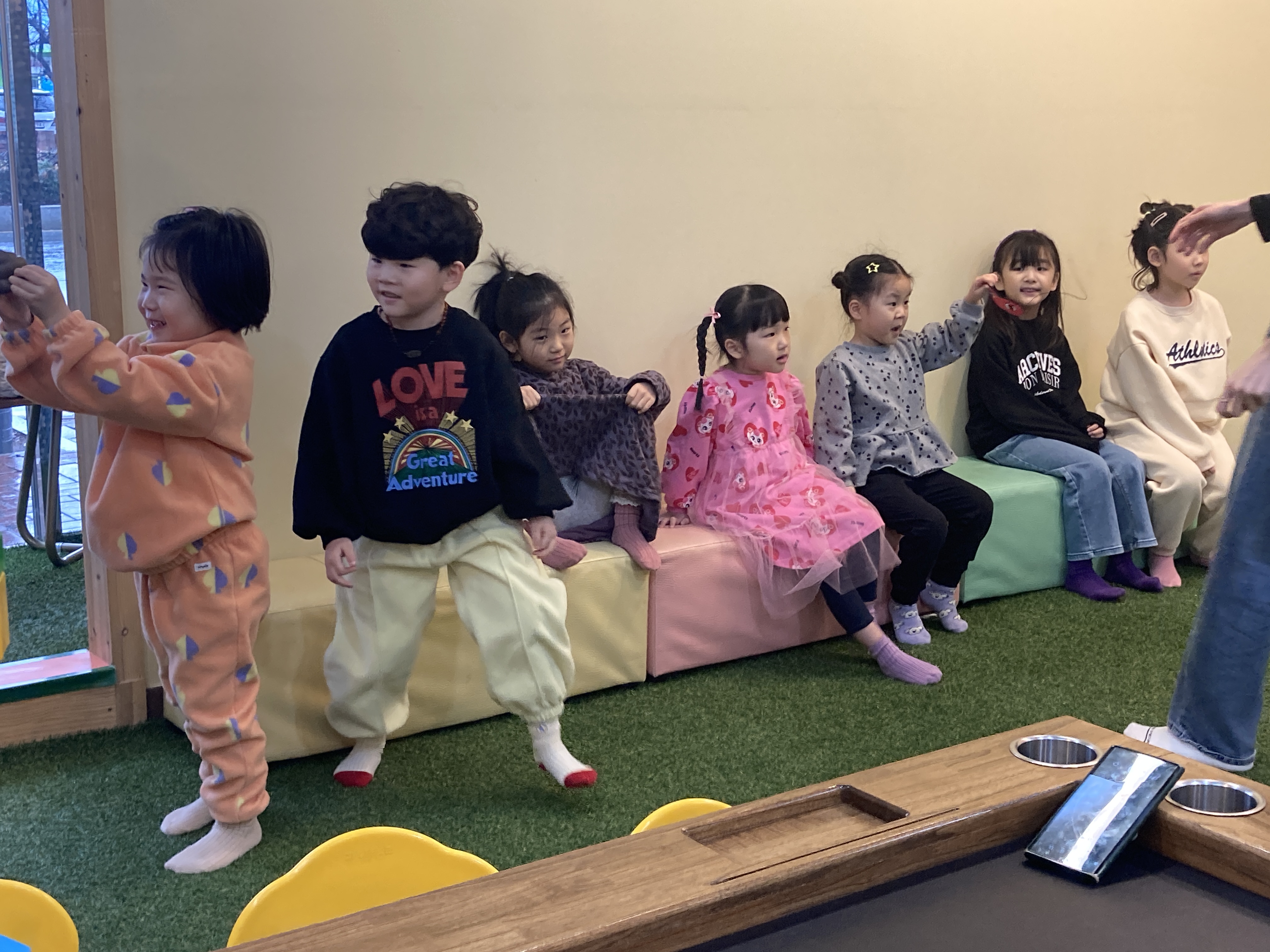 빈잉글리쉬 써니스튜디오