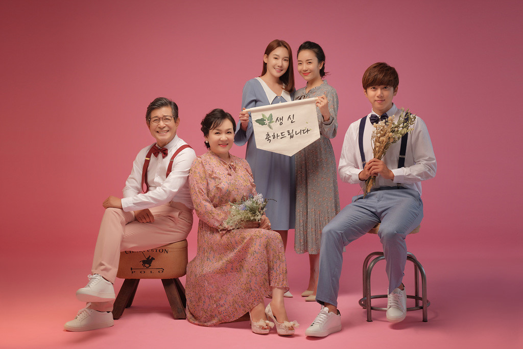 좋은날스튜디오 대표 이미지