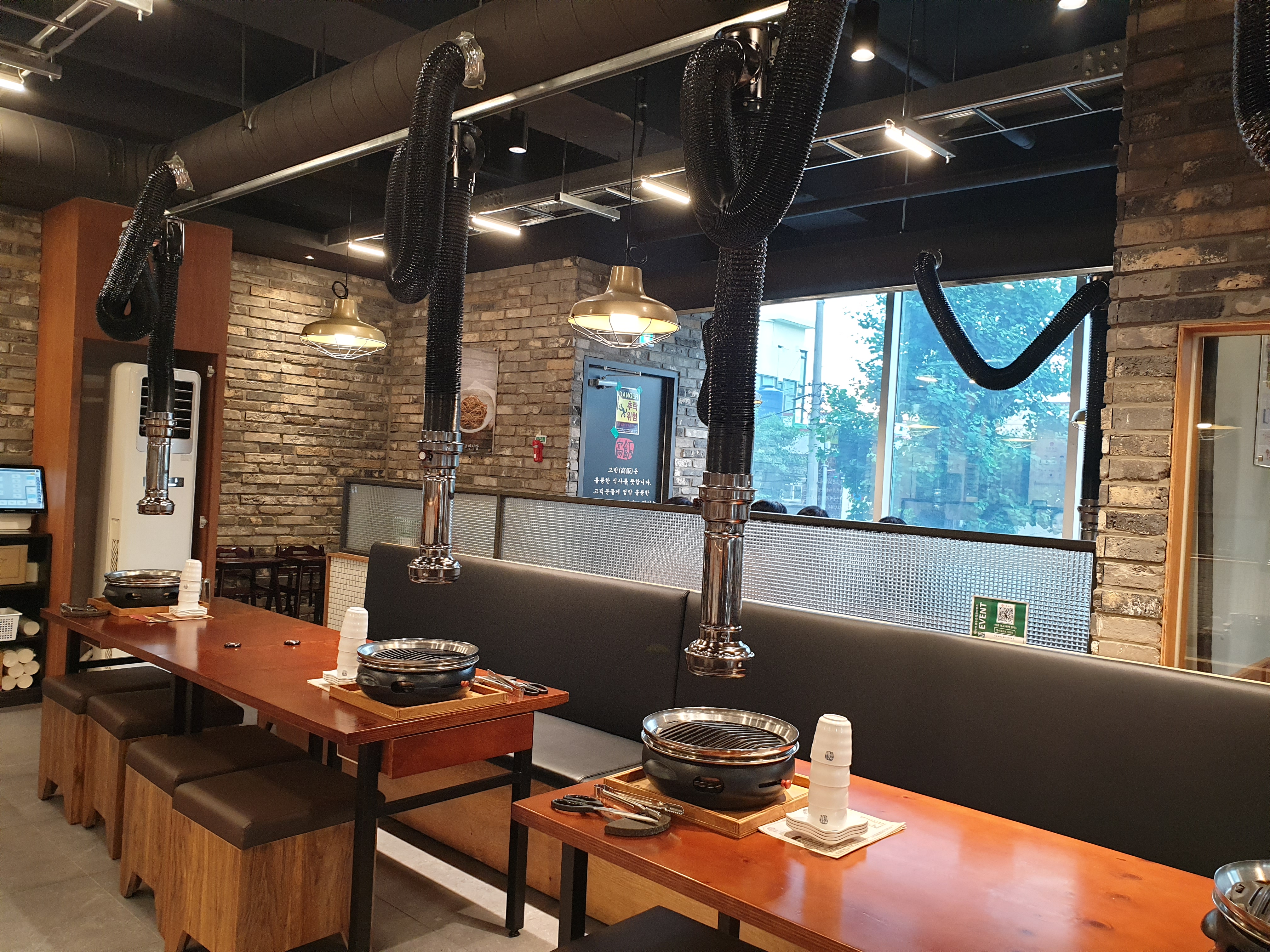 고기에반하다 매장 이미지