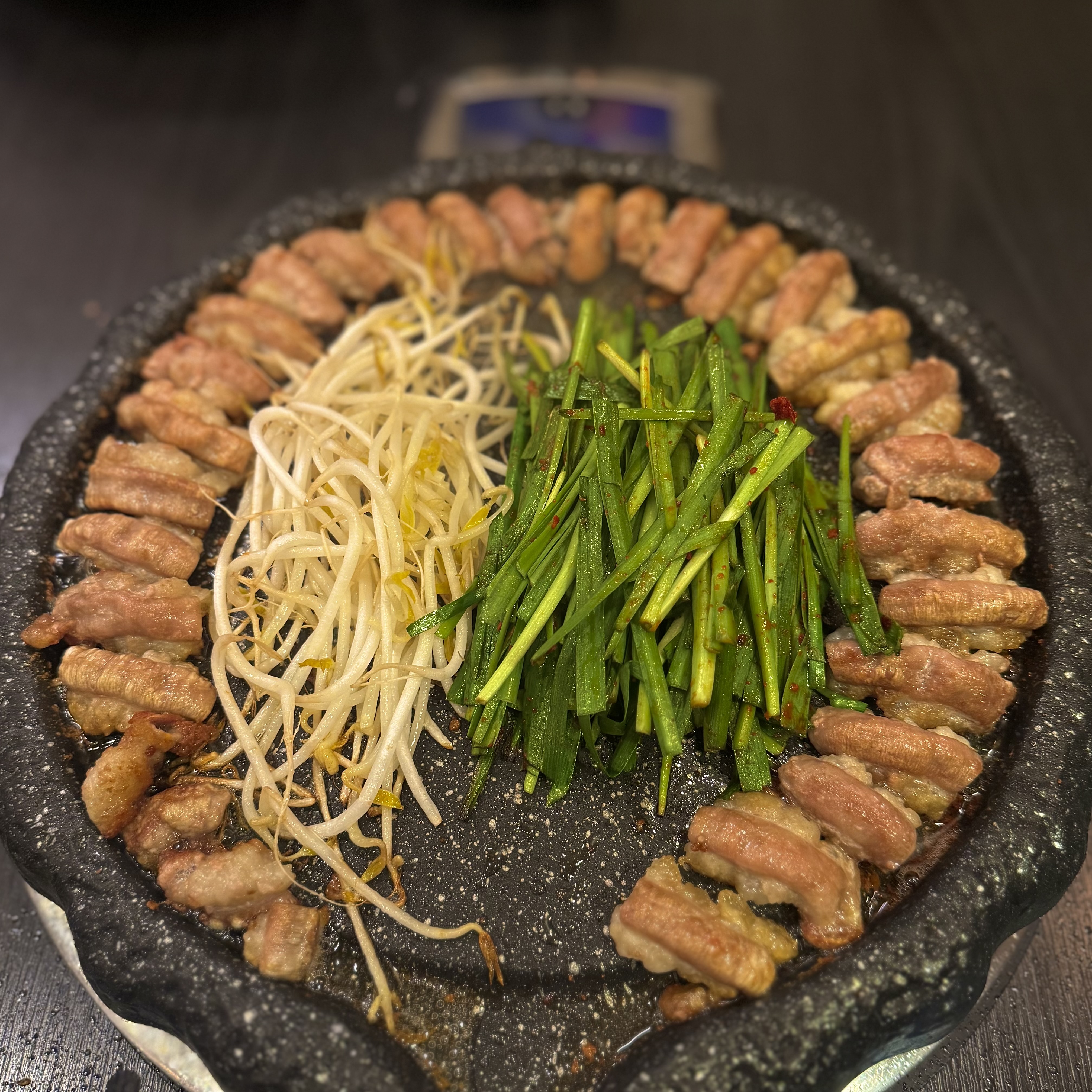 우정곱창 아라점