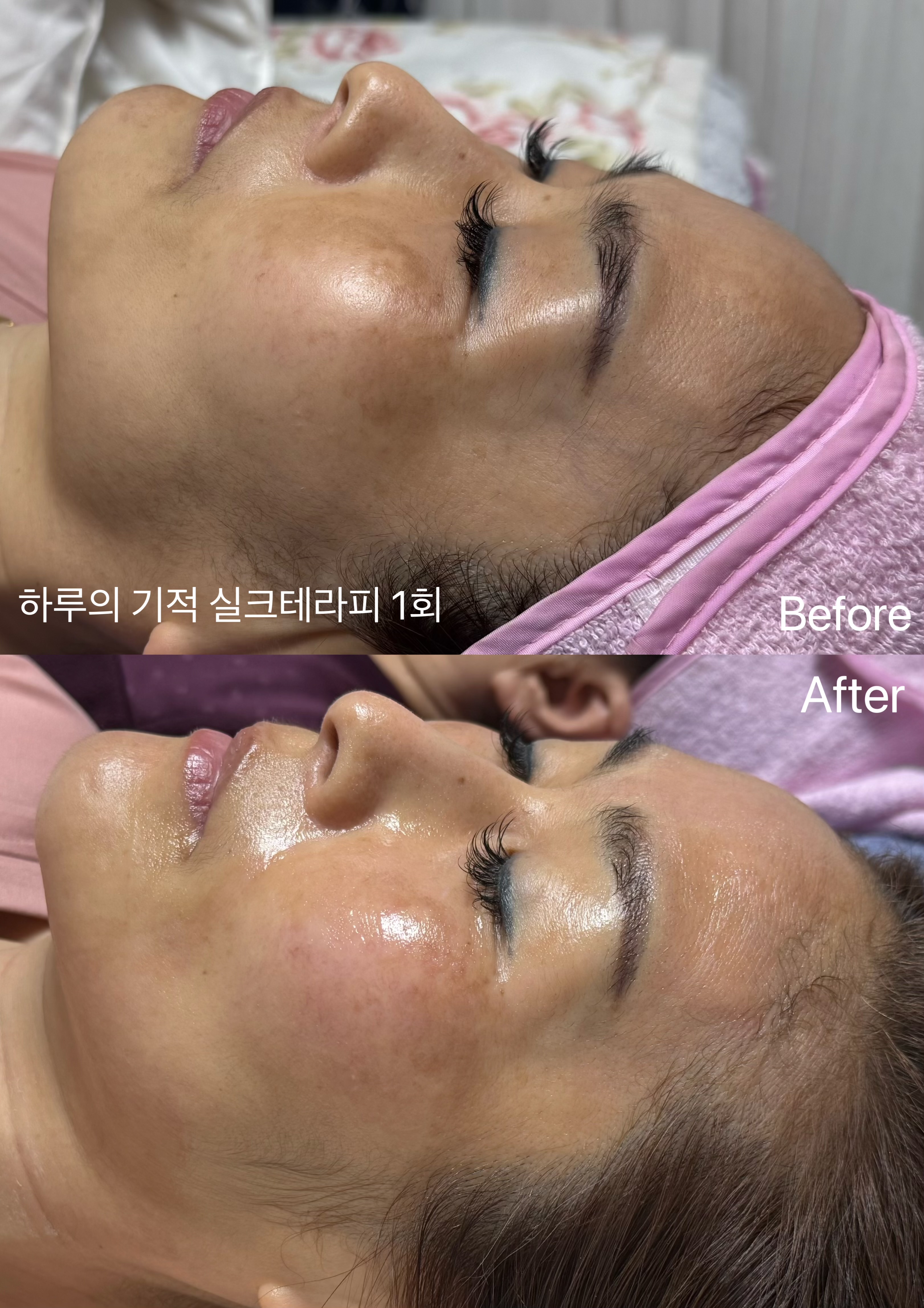 올가드림뷰티 성남중앙점 photo 2
