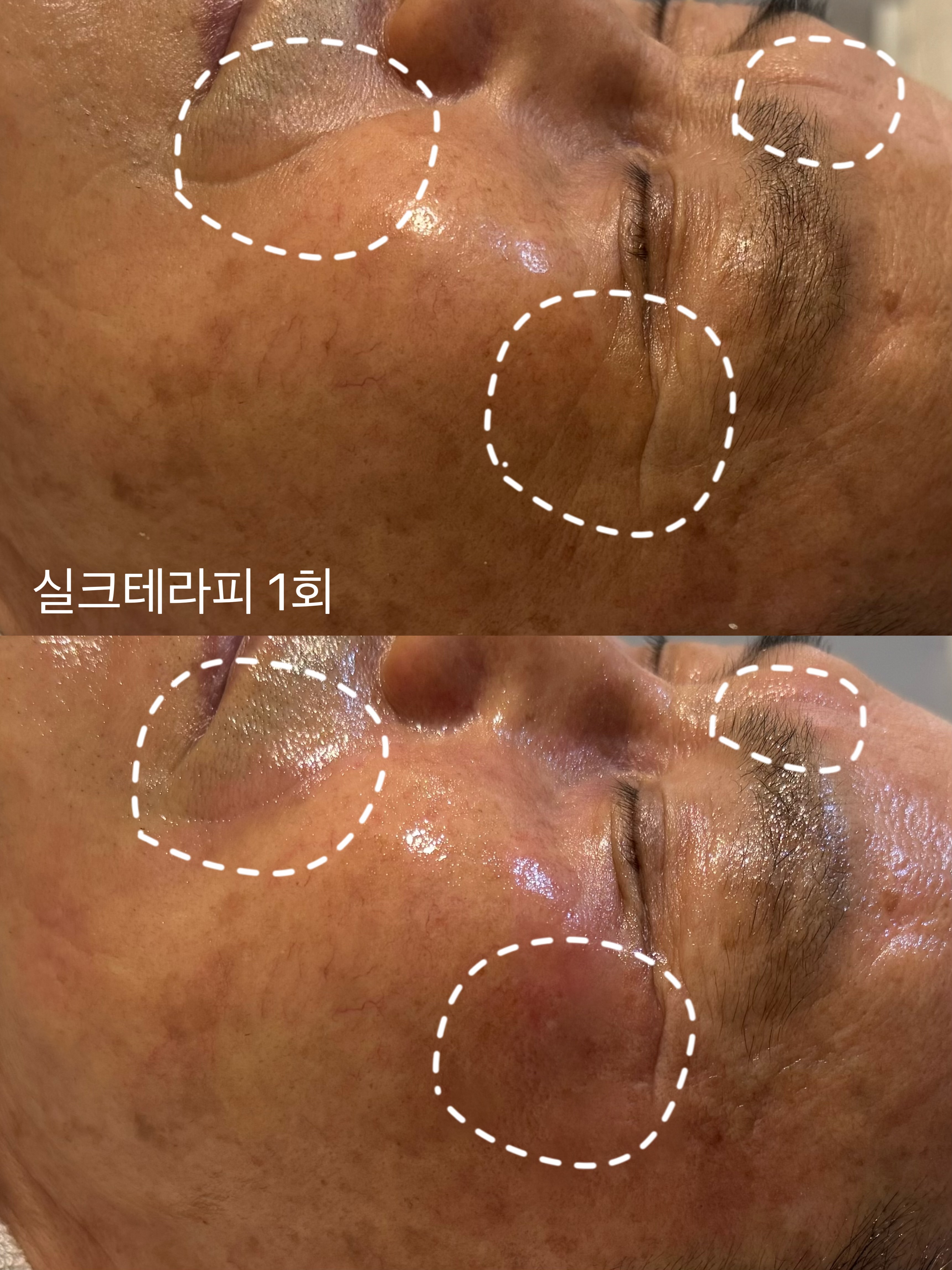 올가드림뷰티 성남중앙점 photo 5