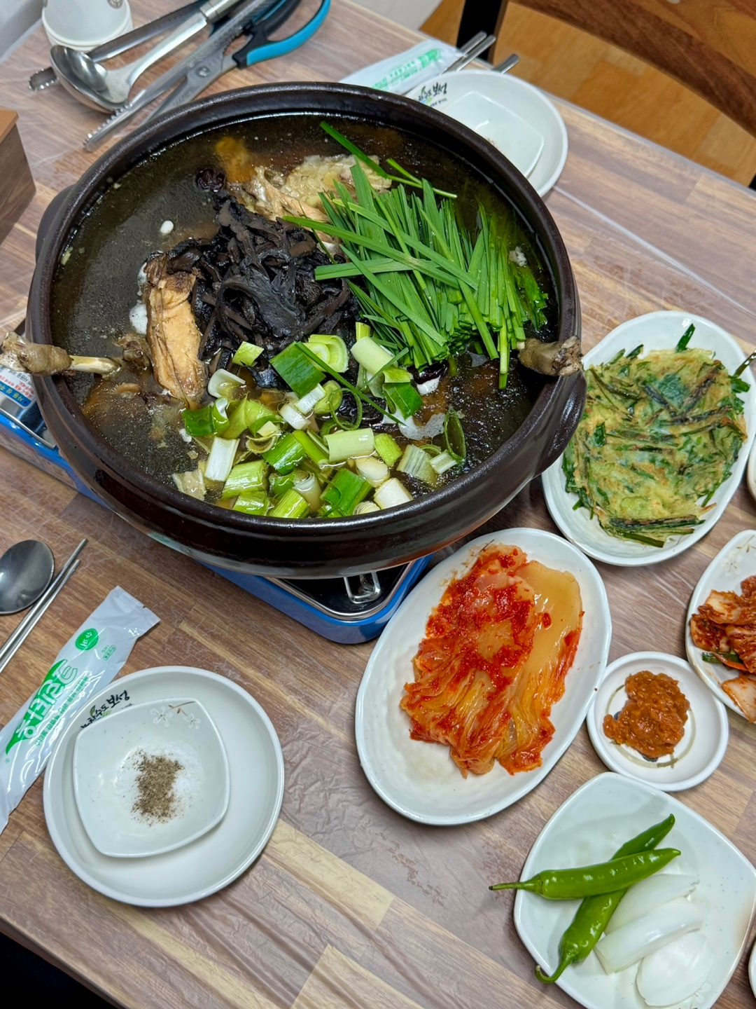 15번식당