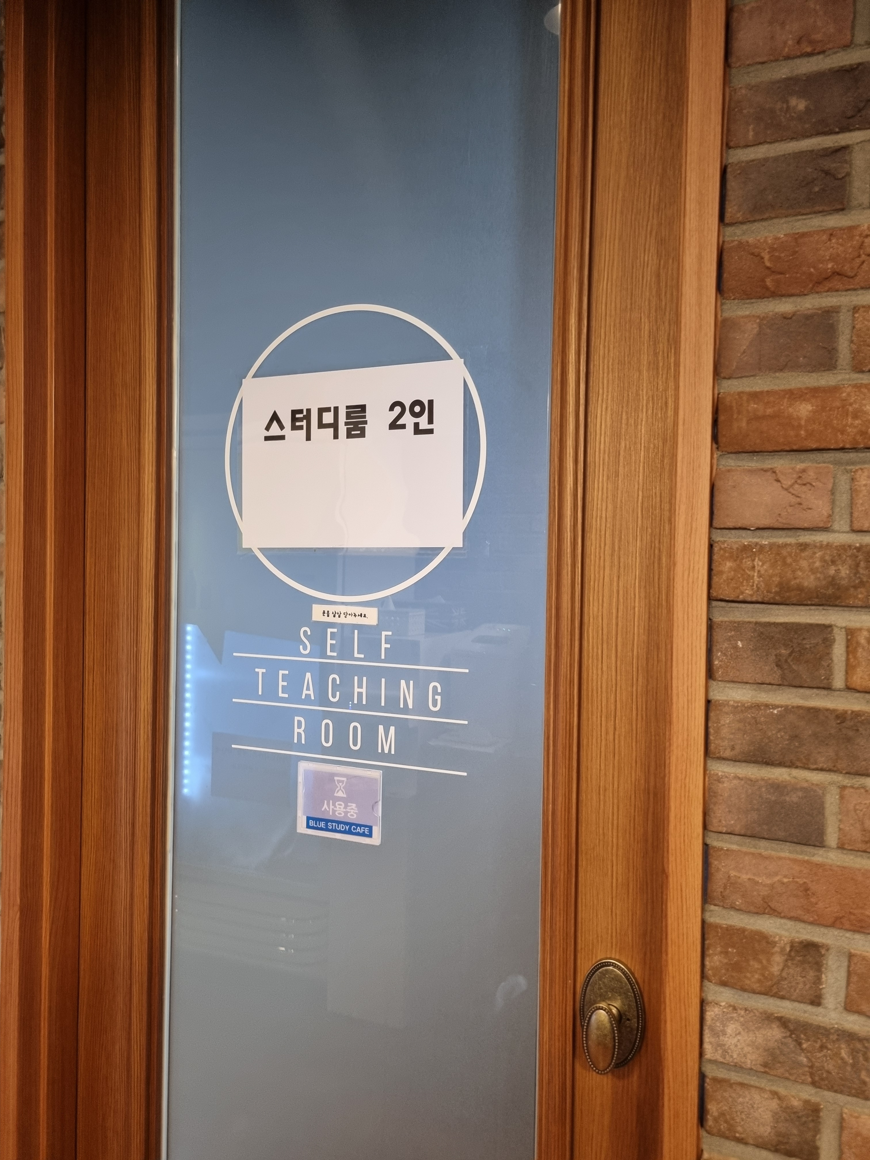 업체사진