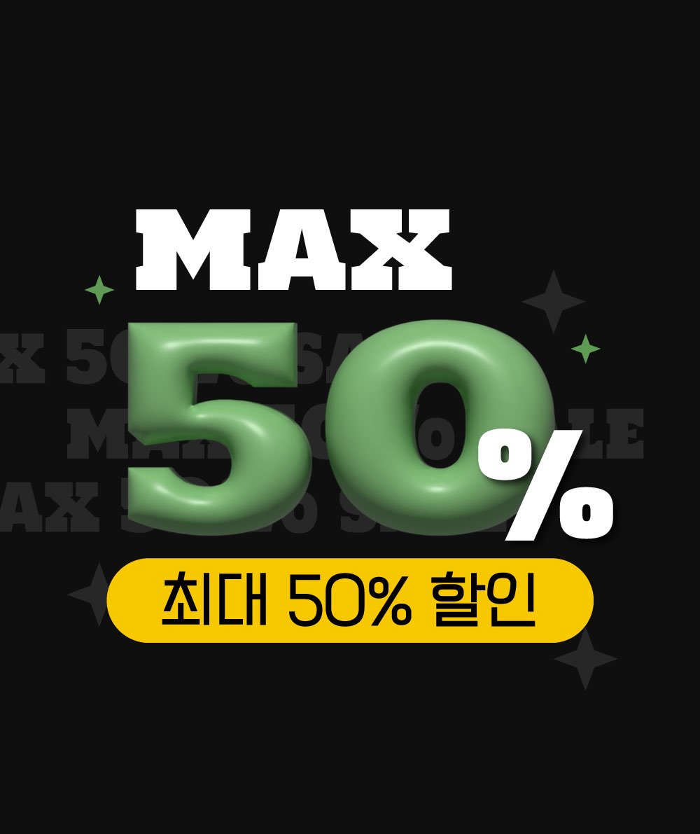 그리니헤어 부천중동점