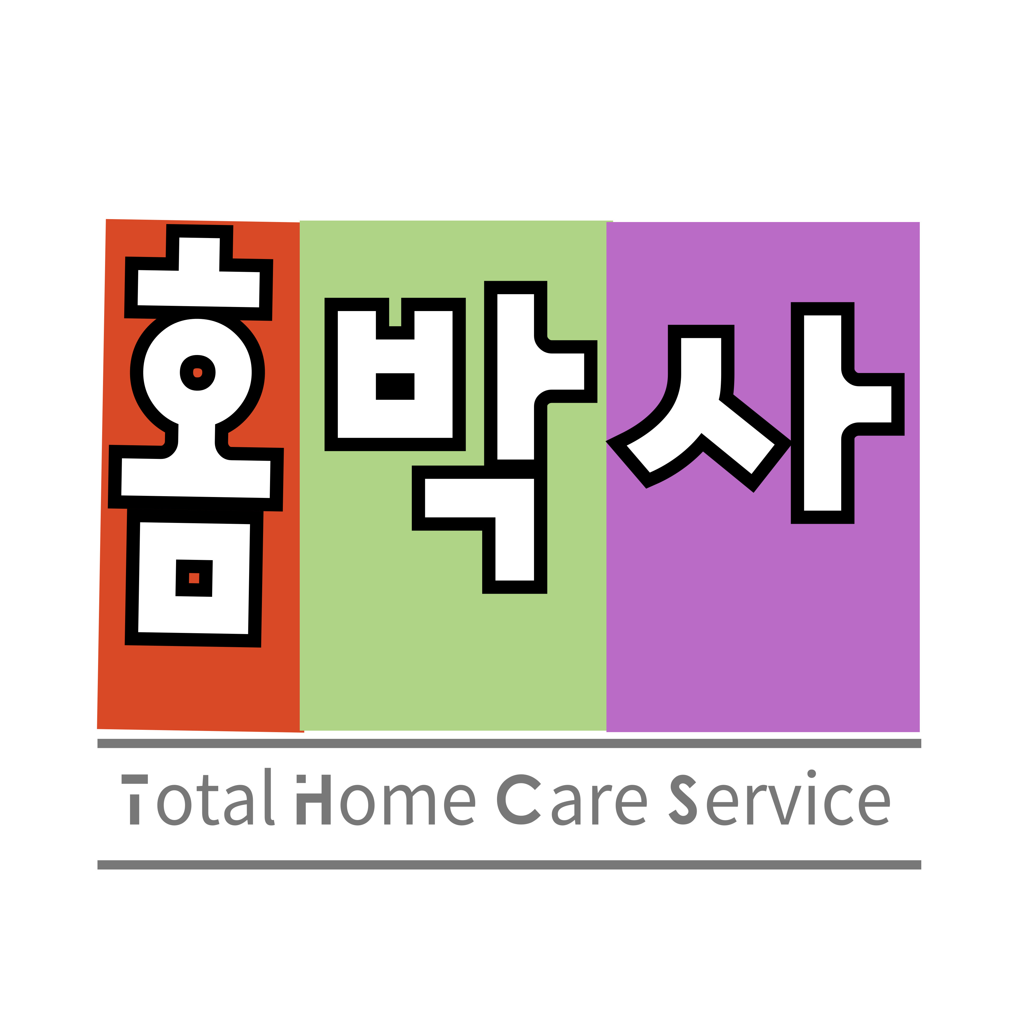홈박사