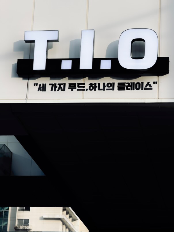 티아이오