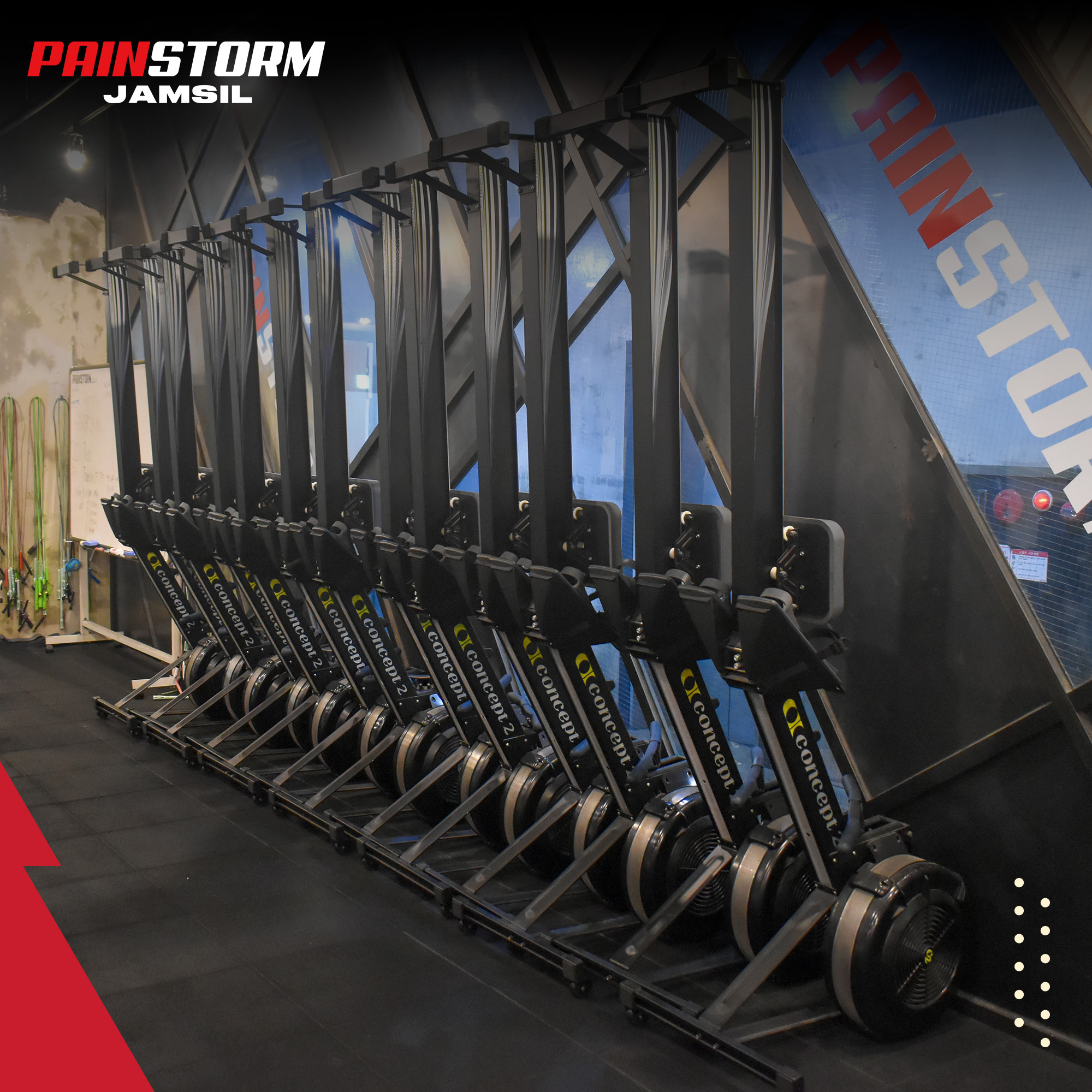 페인스톰 잠실 대표 이미지