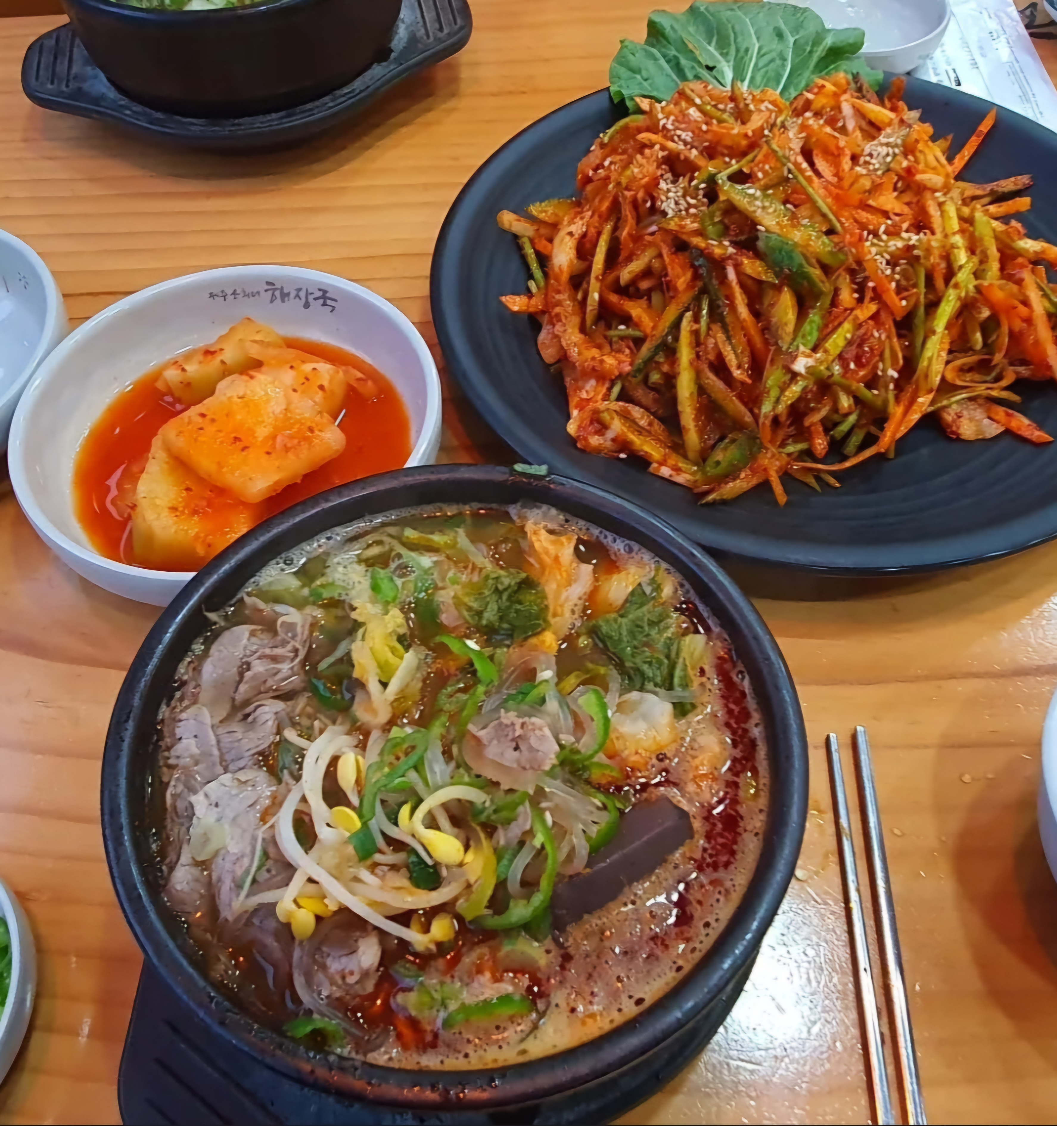 제주은희네해장국 천안직산점