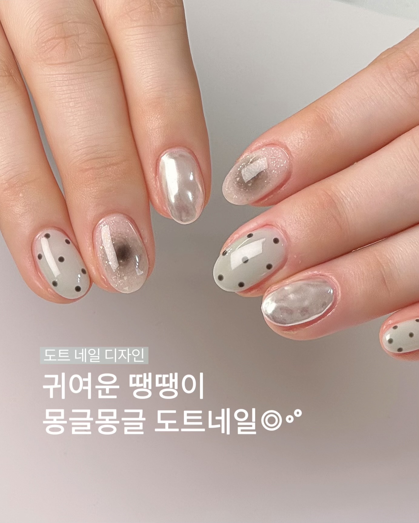 하겐나뷰티