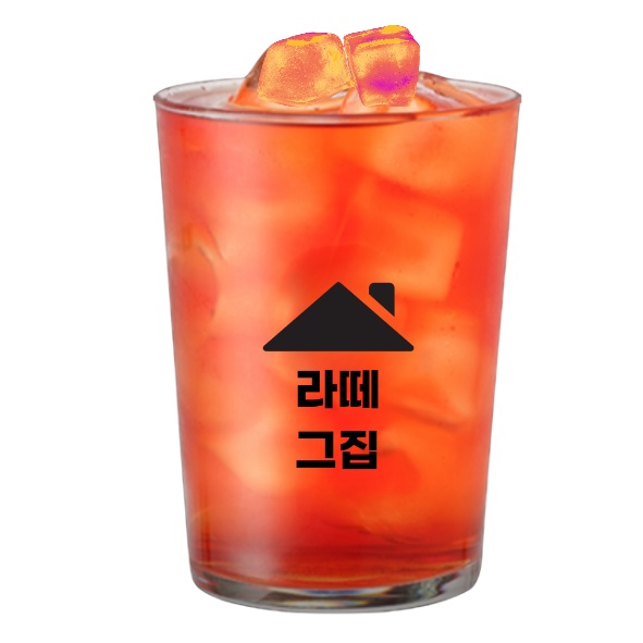 라떼그집