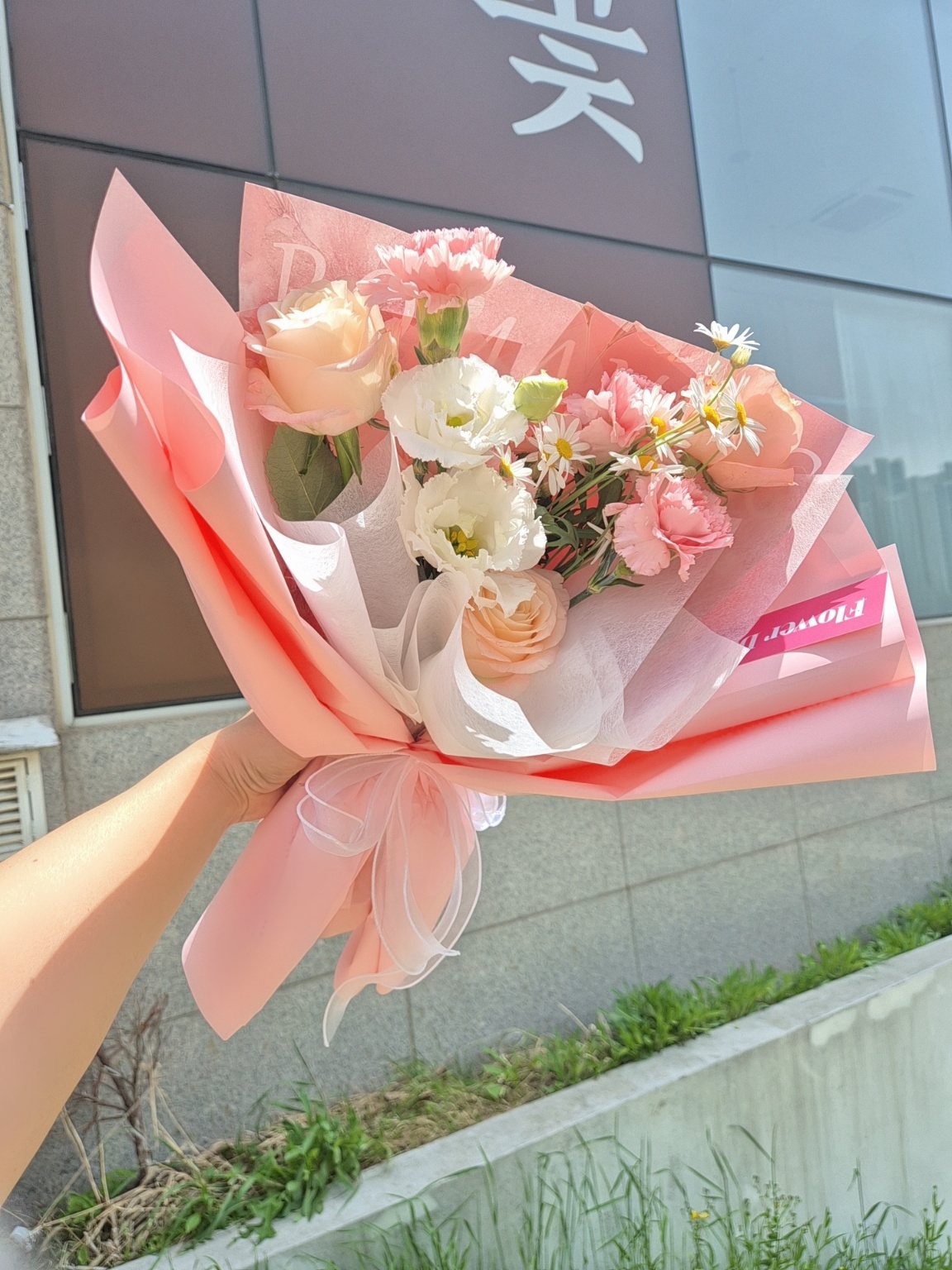 쉼플라워동탄꽃집생화24시무인
